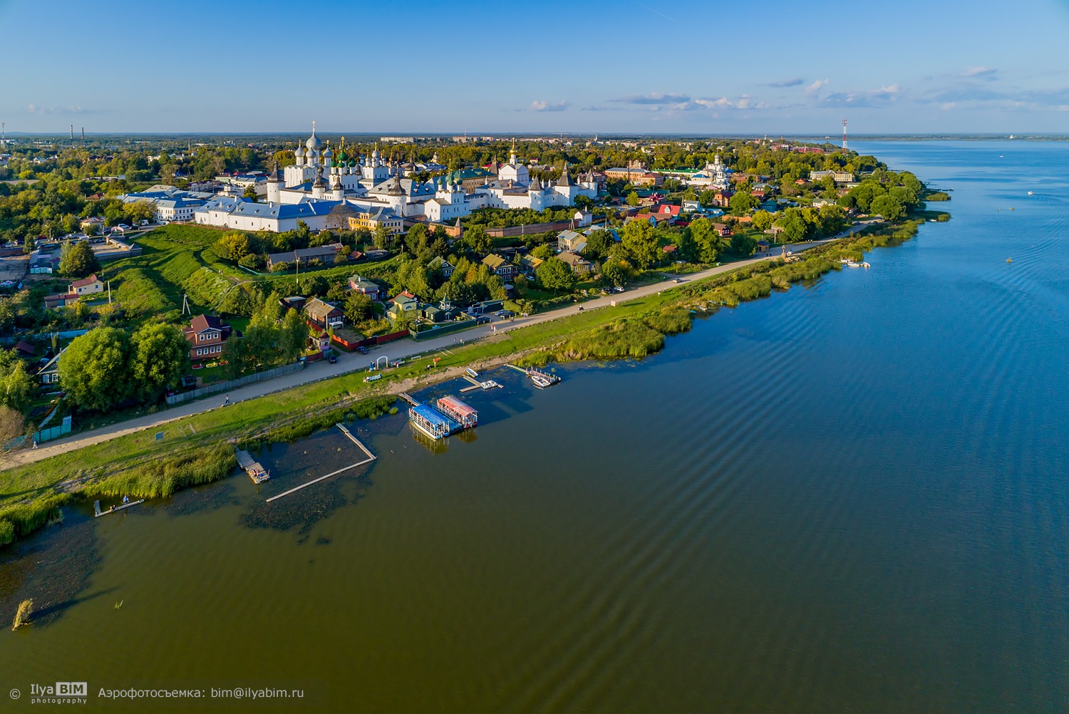 Ростов (Rostov)